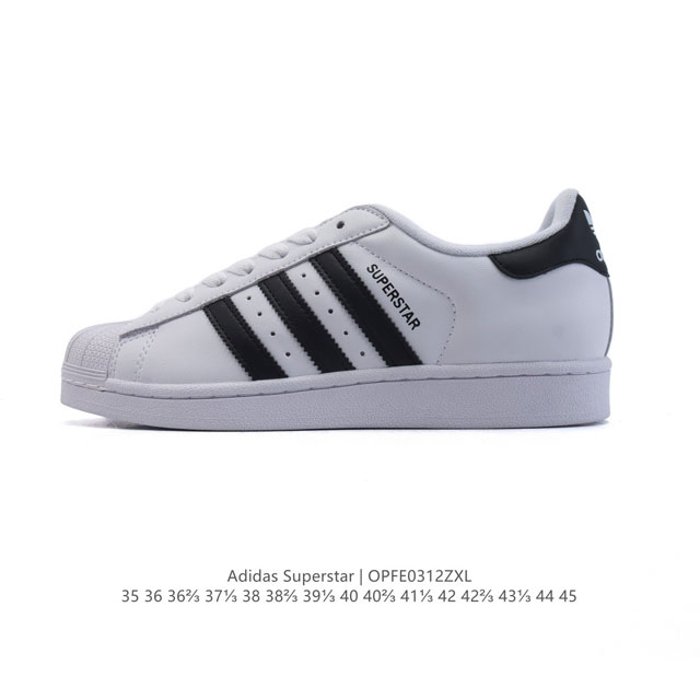 160 【新配色】阿迪达斯 Adidas Superstar 三叶草经典贝壳头系列 新款休闲板鞋潮流男女士运动鞋 。鞋面柔软皮革材质 标志性的贝壳鞋头，锯齿三条