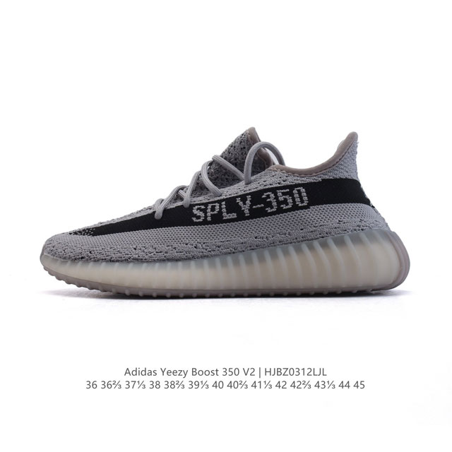 100 Adidas 阿迪达斯 Yeezy Boost 350 V2 椰子 巴斯夫 休闲透气缓震舒适 百搭轻便中底慢跑鞋 椰子鞋经典运动鞋中性跑鞋，是Adida