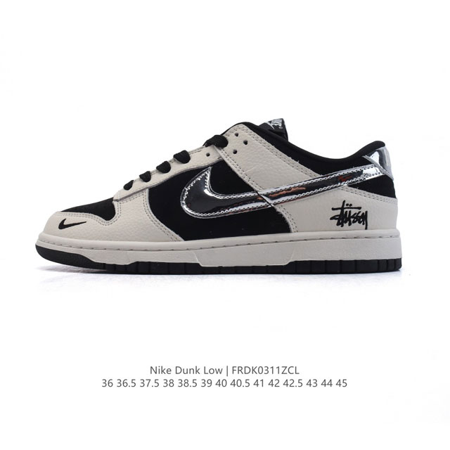 170 【真标】耐克 Nike Sb Dunk Low Pro 运动鞋复古板鞋。采用柔软皮革鞋面，经久耐穿，塑就如元年款 Dunk 般的复古质感。鞋头透气孔，搭