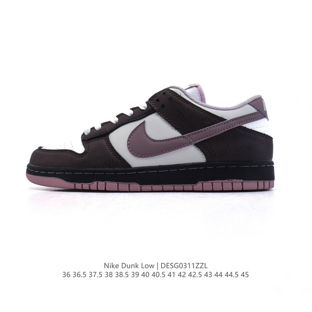 140 【真标】耐克 Nike Sb Dunk Low Pro 运动鞋复古板鞋。采用柔软皮革鞋面，经久耐穿，塑就如元年款 Dunk 般的复古质感。鞋头透气孔，搭