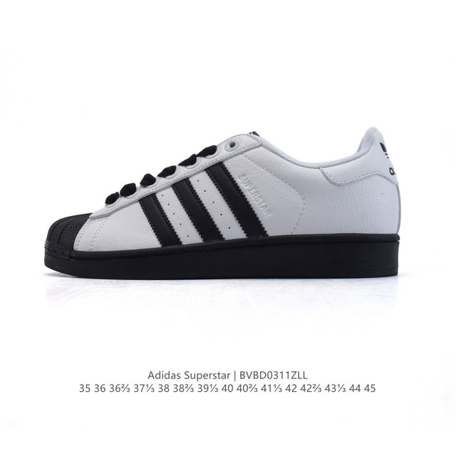 130 【真标】阿迪达斯 Adidas Superstar 三叶草经典贝壳头系列 新款休闲板鞋潮流男女士运动鞋 。鞋面柔软皮革材质 标志性的贝壳鞋头，锯齿三条纹