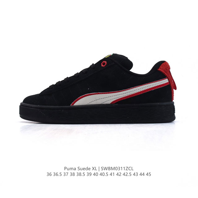 170 彪马（Puma）休闲板鞋 Suede Xl系列经典翻毛皮厚底防滑耐磨舒适透气运动鞋 新年穿有型/时尚/穿搭/球鞋/穿搭/时尚/潮流/面包鞋/Puma