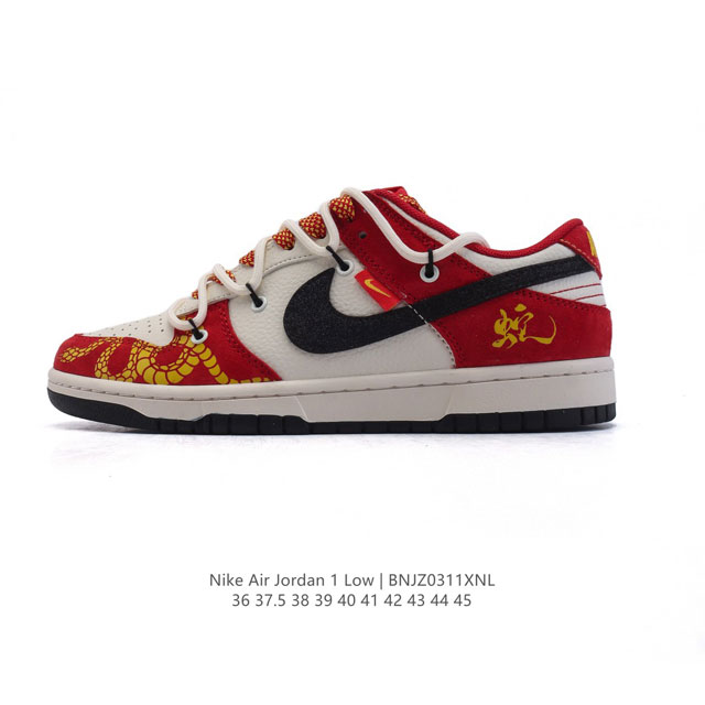 340 【公司级】耐克 乔丹Air Jordan 1 Low Aj1 乔1 乔丹1代Aj1 解构绑带 双鞋带 2028年新款 蛇年限定 新年红鞋子，低帮复古文化