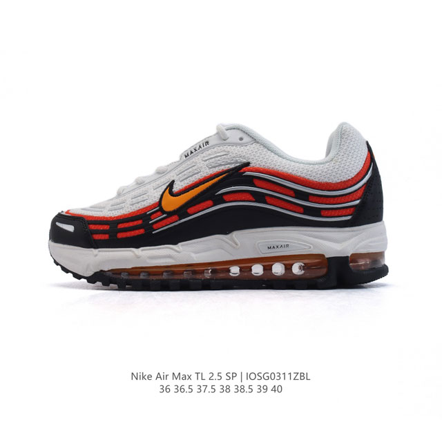 200 【公司级】Nike耐克女鞋2024秋冬新款 Cdg X Nike Air Max Tl 2.5 联名款复古风气垫跑鞋 缓震运动鞋 侃爷亲穿同款！鞋身自带