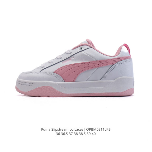 120 彪马(Puma)彪马跑步鞋 历久弥新的复古感，Puma Slipstream Laces 低帮耐磨新款 厚底增高皮面运动休闲板鞋。全新款 Slipstr