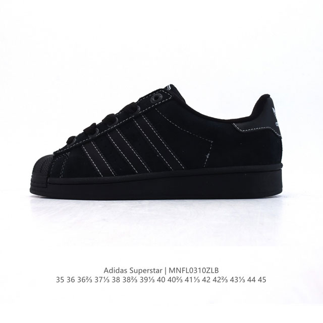 140 阿迪达斯 Adidas Superstar 三叶草经典贝壳头系列 新款休闲板鞋潮流男女士运动鞋 。鞋面柔软皮革材质 标志性的贝壳鞋头，锯齿三条纹，简约的