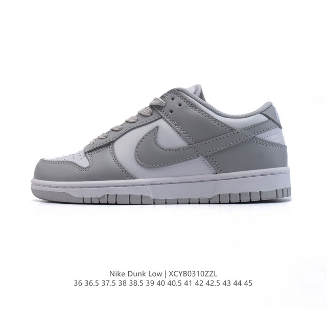 140 耐克 Nike Dunk Low 男女士运动鞋复古滑板鞋 Sb系列经典运动鞋，采用天然皮革，经久耐穿，塑就如元年款 Dunk 般的复古质感。鞋头透气孔，