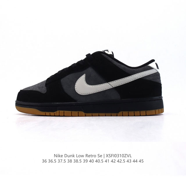 180 耐克 Nike Dunk Low 男女士运动鞋复古滑板鞋 Sb系列经典运动鞋，采用天然皮革，经久耐穿，塑就如元年款 Dunk 般的复古质感。鞋头透气孔， - 点击图像关闭