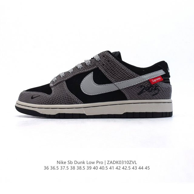 180 【真标】耐克 男女鞋 Nike Dunk Low 运动鞋复古板鞋,2025年 蛇年新款，尽情迈步，彰显个性风采。采用柔软皮革鞋面，经久耐穿，塑就如元年款