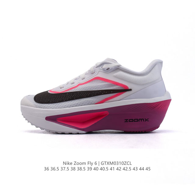 170 Nike耐克Zoom Fly 6 马拉松碳板米黑跑步鞋男女鞋Fn8455-001春新款男女子Zoom Fly 6 Prm缓震轻便跑步鞋。这款鞋在继承了