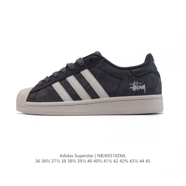 220 【公司级】阿迪达斯 Adidas Superstar 三叶草经典贝壳头系列 新款休闲板鞋潮流男女士运动鞋 。鞋面柔软皮革材质 标志性的贝壳鞋头，锯齿三条