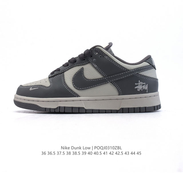 200 耐克 Nike Dunk Low 男女士运动鞋复古滑板鞋 Sb系列经典运动鞋，采用天然皮革，经久耐穿，塑就如元年款 Dunk 般的复古质感。鞋头透气孔， - 点击图像关闭