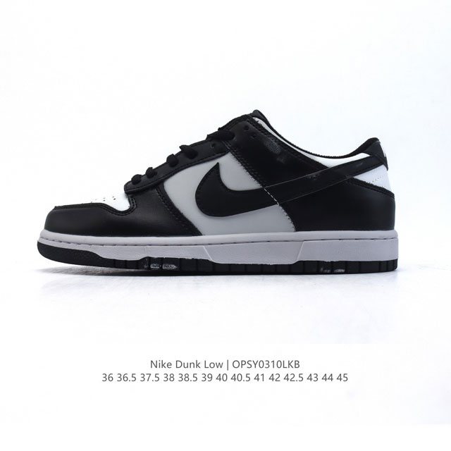 120 耐克 Nike Dunk Low 男女士运动鞋复古滑板鞋 Sb系列经典运动鞋，采用天然皮革，经久耐穿，塑就如元年款 Dunk 般的复古质感。鞋头透气孔， - 点击图像关闭