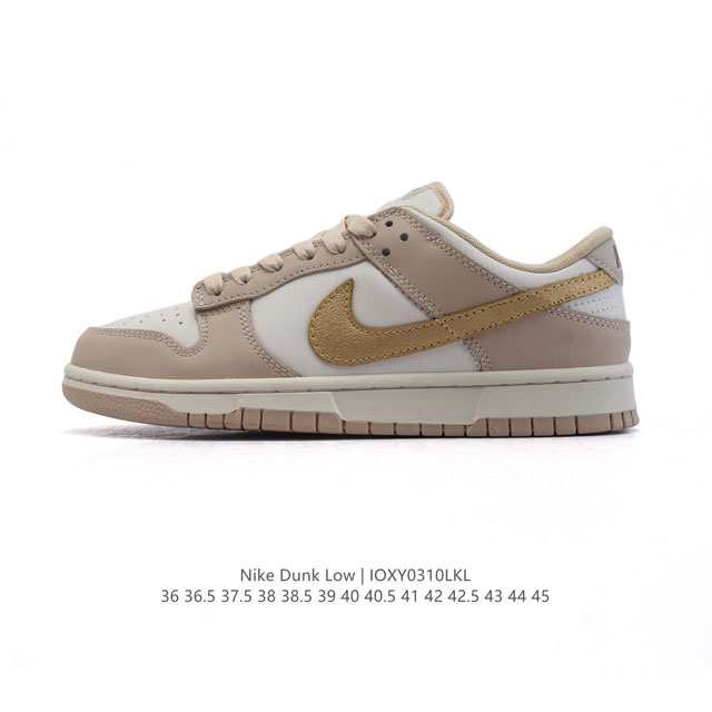 120 【性价比版本】耐克 Nike Dunk Low 男女士运动鞋复古滑板鞋 Sb系列经典运动鞋，采用天然皮革，经久耐穿，塑就如元年款 Dunk 般的复古质感