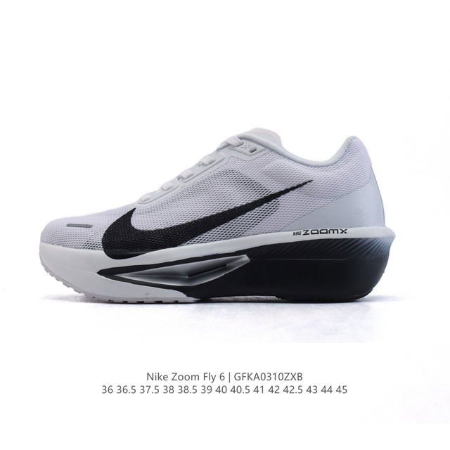 160 Nike耐克Zoom Fly 6 马拉松碳板米黑跑步鞋男女鞋Fn8455-001春新款男女子Zoom Fly 6 Prm缓震轻便跑步鞋。这款鞋在继承了