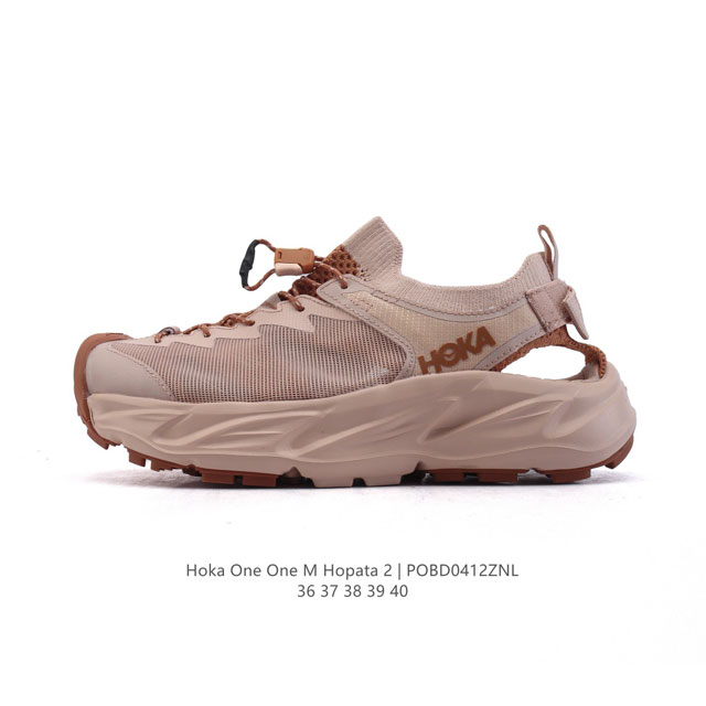 公司级 Hoka One One Hopara 2代 户外凉鞋 霍帕拉缓震登山徒步越野运动凉拖鞋 Hoka Hopara 二代来袭！夏日户外新色彩！#宝藏小众好