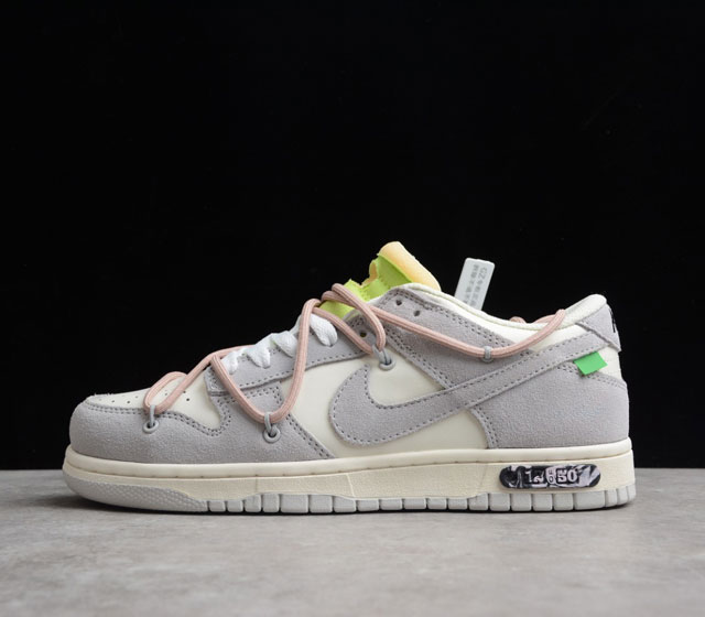 GZ版本 Off-White x Nike 全新联名 Dunk Low THE 50 系列 白灰 NO.12 粉鞋带 绿扣 EM1602-113 尺码 36