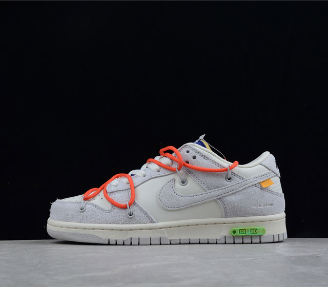 Nike SB Dunk OFF-WHITE 联名 13of50 麂皮灰桔紫 13 50 货号 DJ0950-11017 原厂原档案开发 原盒原标 原厂头层皮