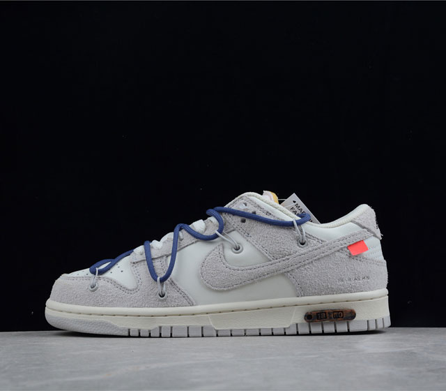 Nike SB Dunk OFF-WHITE 联名 18of50 麂皮灰粉 18 50 货号 DJ0950-11218 原厂原档案开发 原盒原标 原厂头层皮料