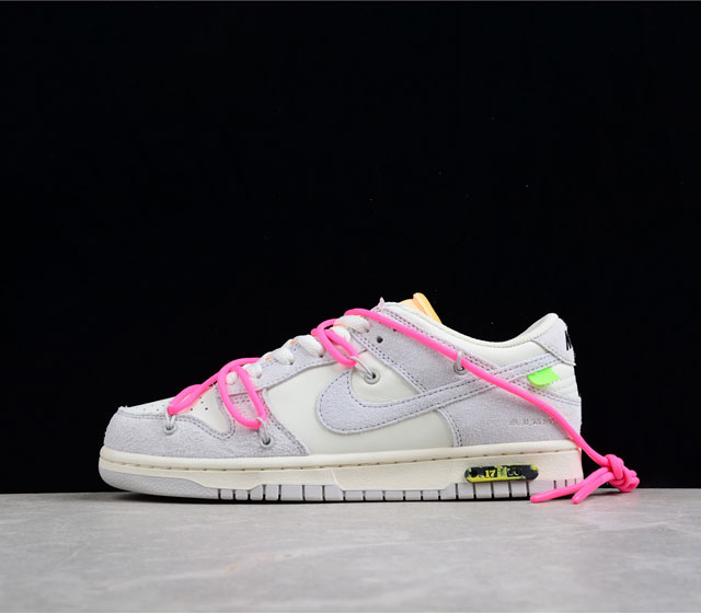 纯原版本 Nike SB Dunk OFF-WHITE 联名 17of50 麂皮灰粉黄17 1 50 货号 DJ0950-11717 原厂原档案开发 原盒原标