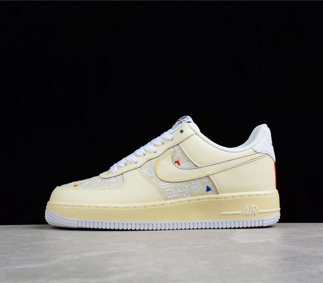 公司级 Nike Air Force 1 07 LV8 米黄彩 空军一号低帮运动休闲板鞋 货号 DO2701-71517 官方同步 原装级别 原楦头原纸板 打