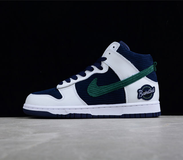 纯原版本 Nike Dunk High Sports Specialties 海军蓝 灯芯绒高帮休闲板鞋 货号 DH0953-400 原厂原档案开发 原盒原标