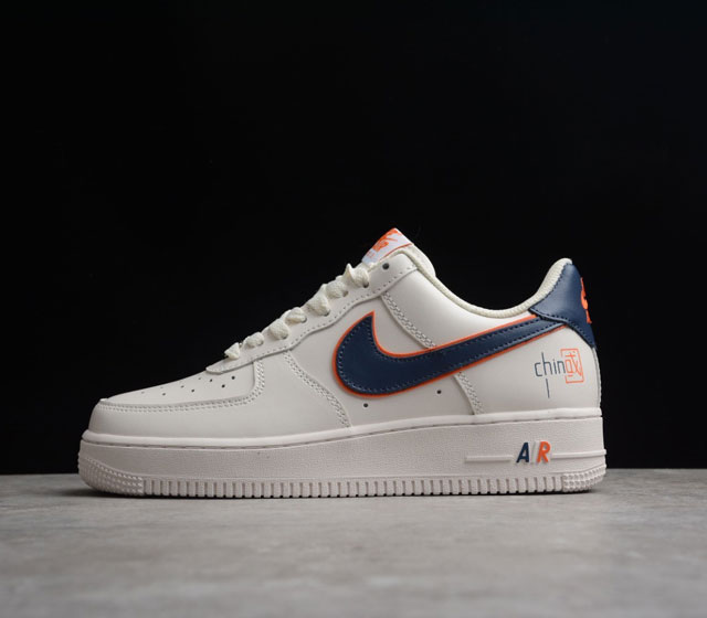 Ni.ke Air Force 1 Low 07 米白 蓝橙原楦头 货号 BS8871-101 原纸板 打造纯正空军版型专注外贸渠道 全掌内置蜂窝气垫 #原盒