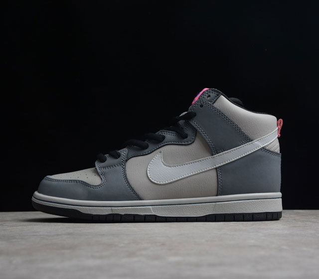 Nike SB Dunk High Pro Medium Grey 高帮复古体闲板鞋 燧石灰 男女同款 货号 DJ9800-001 Nike SB Dunk