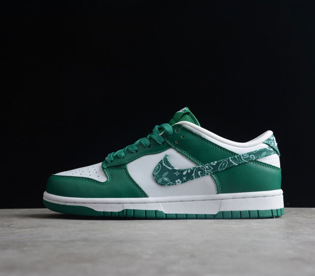 NIKE DUNK SB LOW PRO SB 绿白腰果花 扣篮系列低帮休闲运动滑板鞋 货号 DH4401-102 尺码 36 36.5 37.5