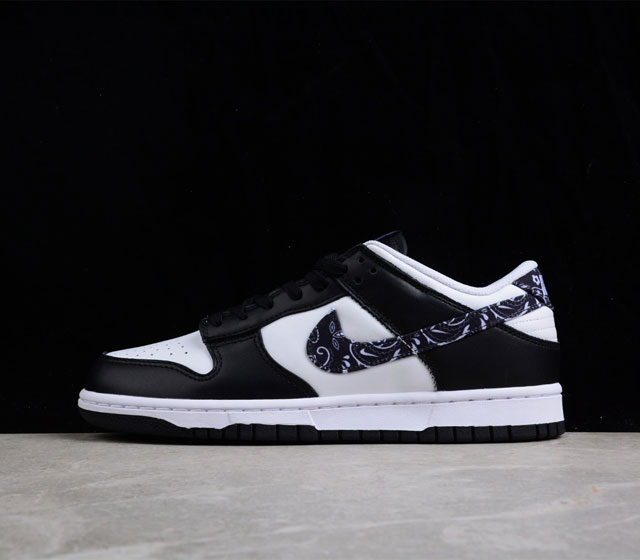 Nk SB Dunk Low Black Paisley 黑白腰果花 SB扣碎篮板时尚休闲板鞋 DH4401-100 原厂原档案开发 原盒原标 原厂头层皮料