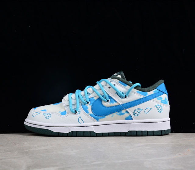 Nk Dunk Low Sail Multi-Camo Vibe风做旧 解构鞋带 SB低帮运动休闲板鞋 DH0957-100 36 36.5 37.5 38