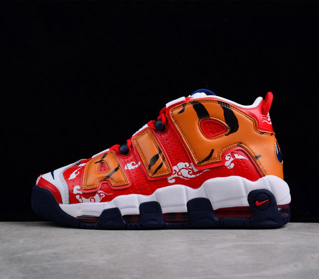 Nk Air More Uptempo 96 QS 皮蓬初代系列经典高街百搭休闲运动篮球鞋 CZ7885-100 36 36.5 37.5 38 38.5 3