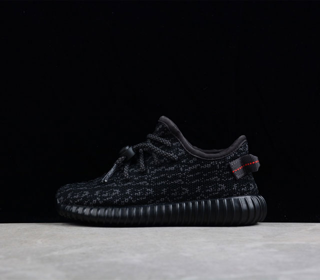 超萌童鞋 Adidas Yeezy 350 Boost V2 椰子350 巴斯夫爆米花跑鞋 BB5355 尺码 25 26 27 28 29 30 31 32