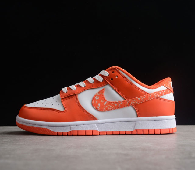 Nike SB Dunk Low Orange Paisley 白橘腰果花 纯原大厂出品 极力推荐 原装头层材料 独家版型蒸餾加工 帶來的是更好的视觉和脚感体