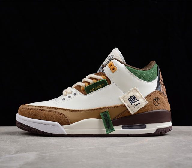 Air Jordan 3 Retro AJ3 乔3虎年限定 398614-500 尺码 36 36.5 37.5 38 38.5 39 40 40.5 41