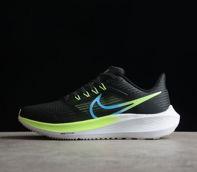 Nike Zoom Pegasus 39 代超级飞马涡轮增压马拉松登月39代休闲运动慢跑货号 DO7435-900 原档案数据开发纸版楦型 内里嵌入定型海绵