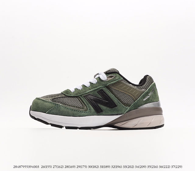 童鞋 新百伦 New Balance NB990系列 高端美产复古休闲跑步鞋 注意 图下方显示为实际脚长 单位毫米[手工测量 可能存在5毫米左右的误差]