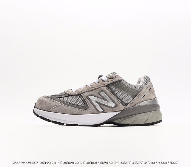 童鞋 新百伦 New Balance NB990系列 高端美产复古休闲跑步鞋 注意 图下方显示为实际脚长 单位毫米[手工测量 可能存在5毫米左右的误差]