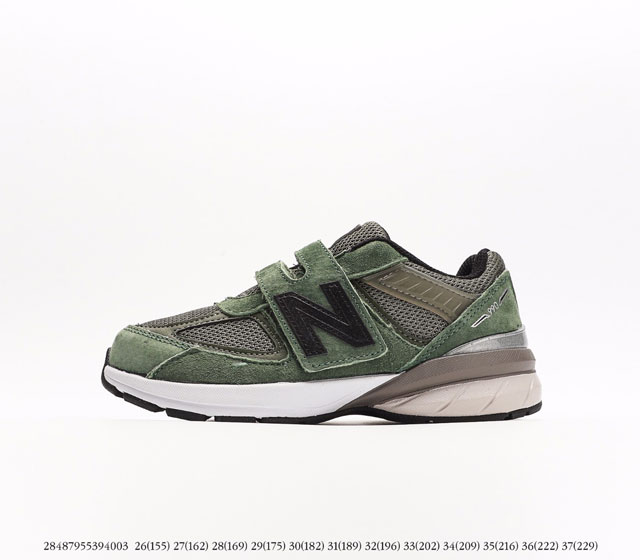 童鞋 新百伦 New Balance NB990系列 高端美产复古休闲跑步鞋 注意 图下方显示为实际脚长 单位毫米[手工测量 可能存在5毫米左右的误差]