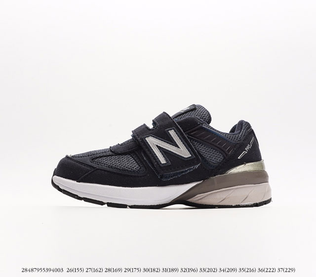 童鞋 新百伦 New Balance NB990系列 高端美产复古休闲跑步鞋 注意 图下方显示为实际脚长 单位毫米[手工测量 可能存在5毫米左右的误差]