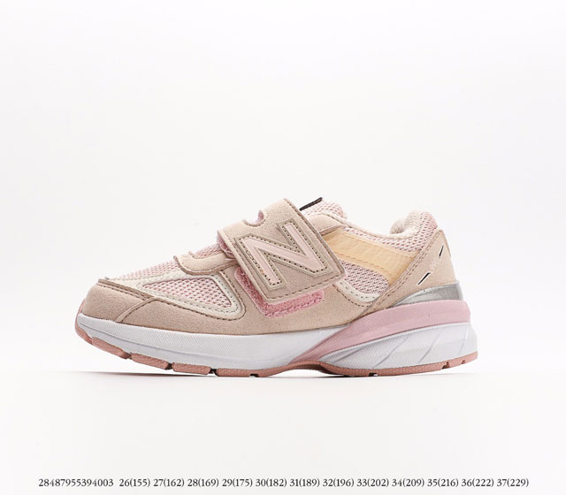 童鞋 新百伦 New Balance NB990系列 高端美产复古休闲跑步鞋 注意 图下方显示为实际脚长 单位毫米[手工测量 可能存在5毫米左右的误差]