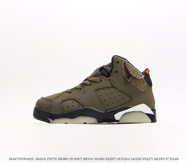 童鞋 乔丹Air Jordan 6 Retro GeorgetownG AJ6 乔6高帮篮球鞋 注意 图下方显示为实际脚长 单位毫米[手工测量 可能存在5毫米左