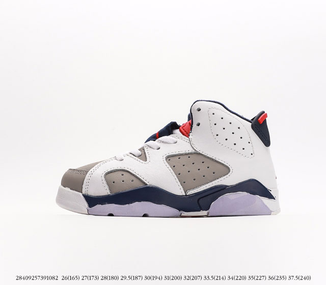 童鞋 乔丹Air Jordan 6 Retro GeorgetownG AJ6 乔6高帮篮球鞋 注意 图下方显示为实际脚长 单位毫米[手工测量 可能存在5毫米左