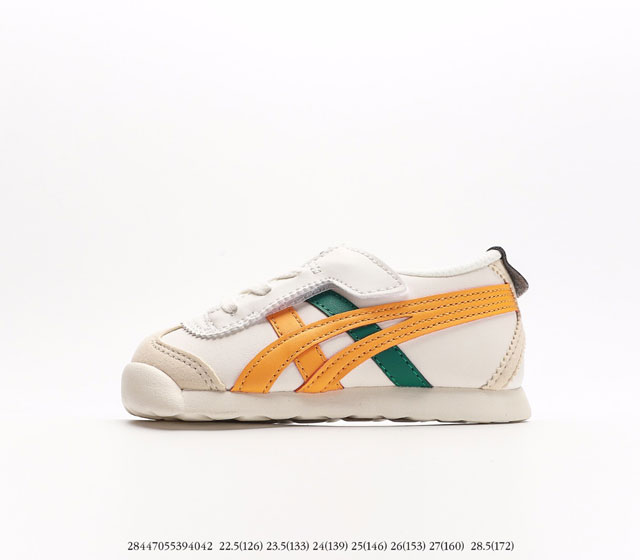 童鞋 鬼冢虎Onitsuka Tiger MEXICO66 复古经典休闲鞋注意 图下方显示为实际脚长 单位毫米[手工测量 可能存在5毫米左右的误差]