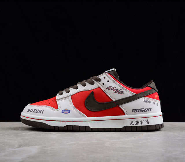 Nk SB Dunk Low Suziki 联名限定 SB低帮运动休闲板鞋 RE500-666 尺码 36 36.5 37.5 38 38.5 39 40 40