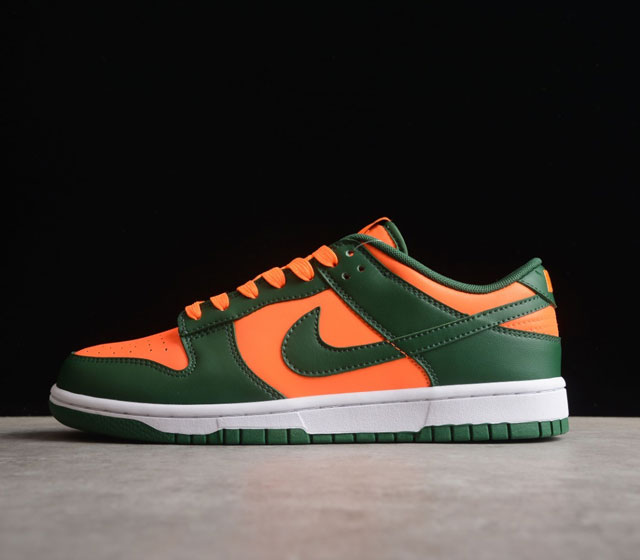 性价版 Nike Dunk Low Miami Hurricanes 迈阿密飓风 货号 DD1391-300 极限压缩利润空间 超乎所想的高性价比 用料绝不含