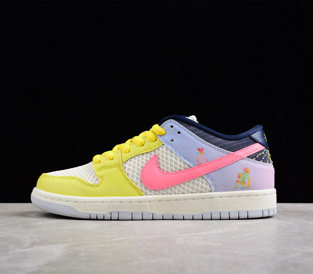 Nk SB Dunk Low Be True 马卡龙配色 SB低帮运动休闲板鞋 DX5933-900 尺码 36 36.5 37.5 38 38.5 39 4