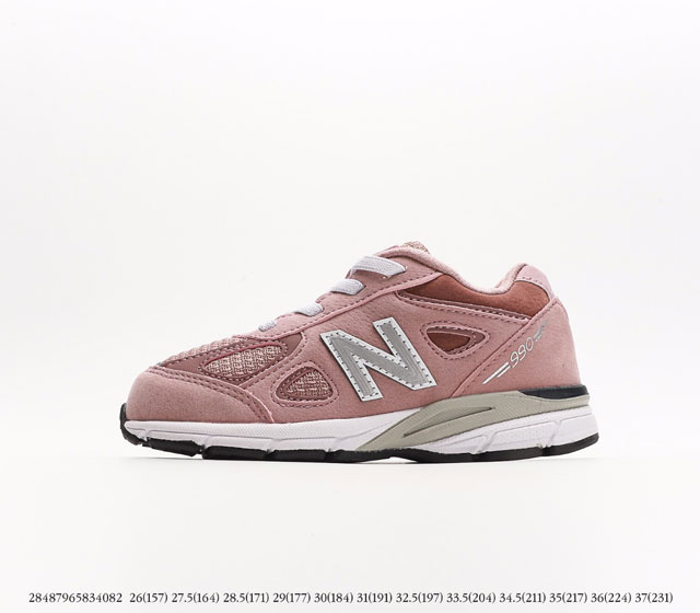 童鞋 新百伦New Balance 990系列经典复古低帮休闲运动篮球板鞋 注意 图下方显示为实际脚长 单位毫米[手工测量 可能存在5毫米左右的误差] 28