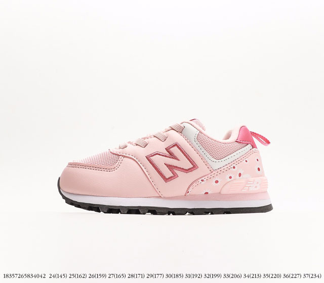 童鞋 新百伦New Balance U574升级版系列低帮复古休闲运动慢跑鞋注意 图下方显示为实际脚长 单位毫米[手工测量 可能存在5毫米左右的误差] 28