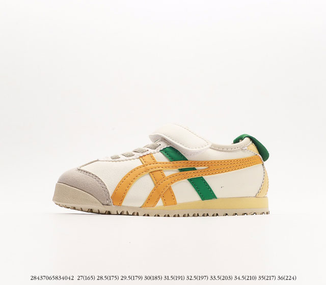 #童鞋 鬼冢虎Onitsuka Tiger MEXICO66 复古经典休闲鞋注意 图下方显示为实际脚长 单位毫米[手工测量 可能存在5毫米左右的误差]